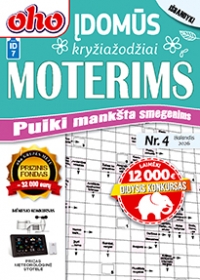 ID 7 oho 10 min. Įdomūs kryžiažodžiai moterims